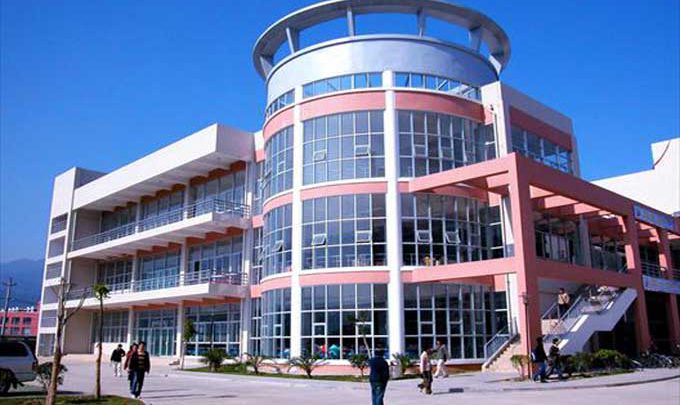 پزشکی در چین - دانشگاه پزشکی فوجیان (FMU)