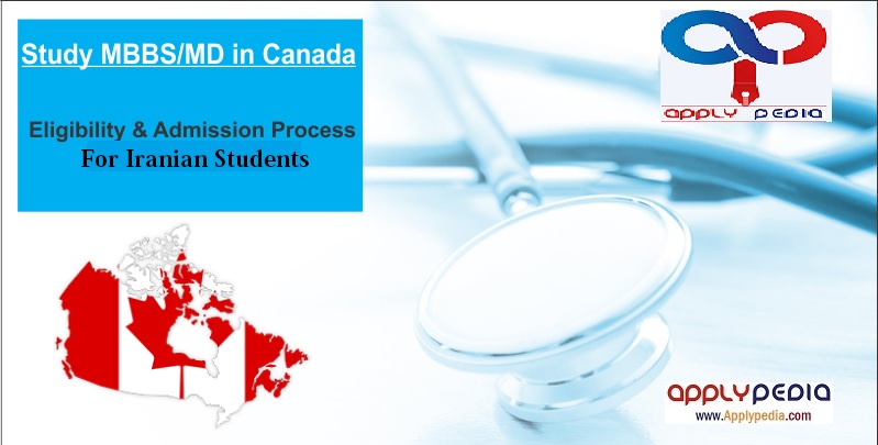 پزشکی در کانادا هزینه های تحصیلات پزشکی در کانادا 
