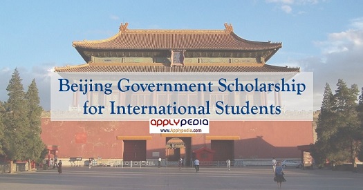 برنامه های بورسیه تحصیلی دولتی در چین