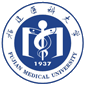 دانشگاه پزشکی فوجیان (FMU) 