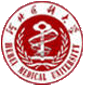 پزشکی در چین، دانشگاه علوم پزشکی هبی ، Hebei Medical University
