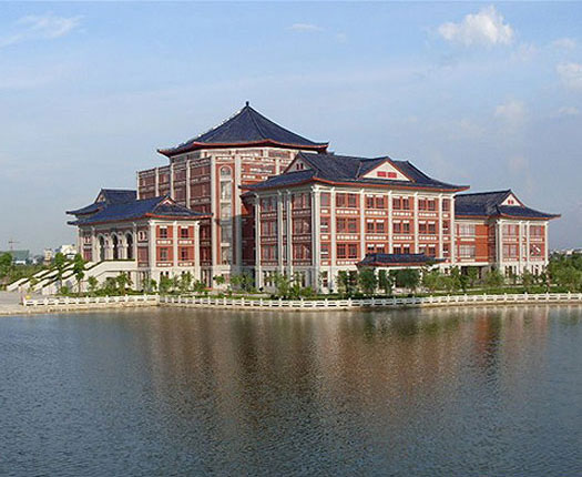 دانشگاه پزشکی جنوبی چین (Southern Medical University)