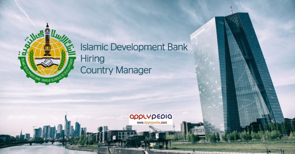 بورسیه بانک توسعه اسلامی، بورسیه ارشد، دکتری، توانمندسازی زنان