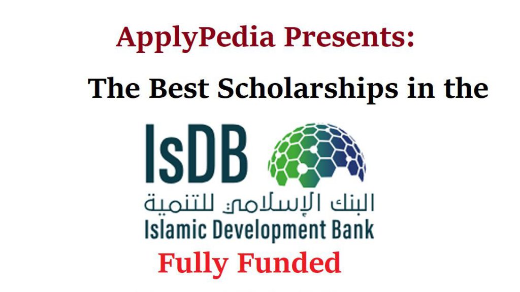 اسکالرشیپ و بورسیه های تحصیلی بانک توسعه اسلامی و مشارکت در پروژه های آن