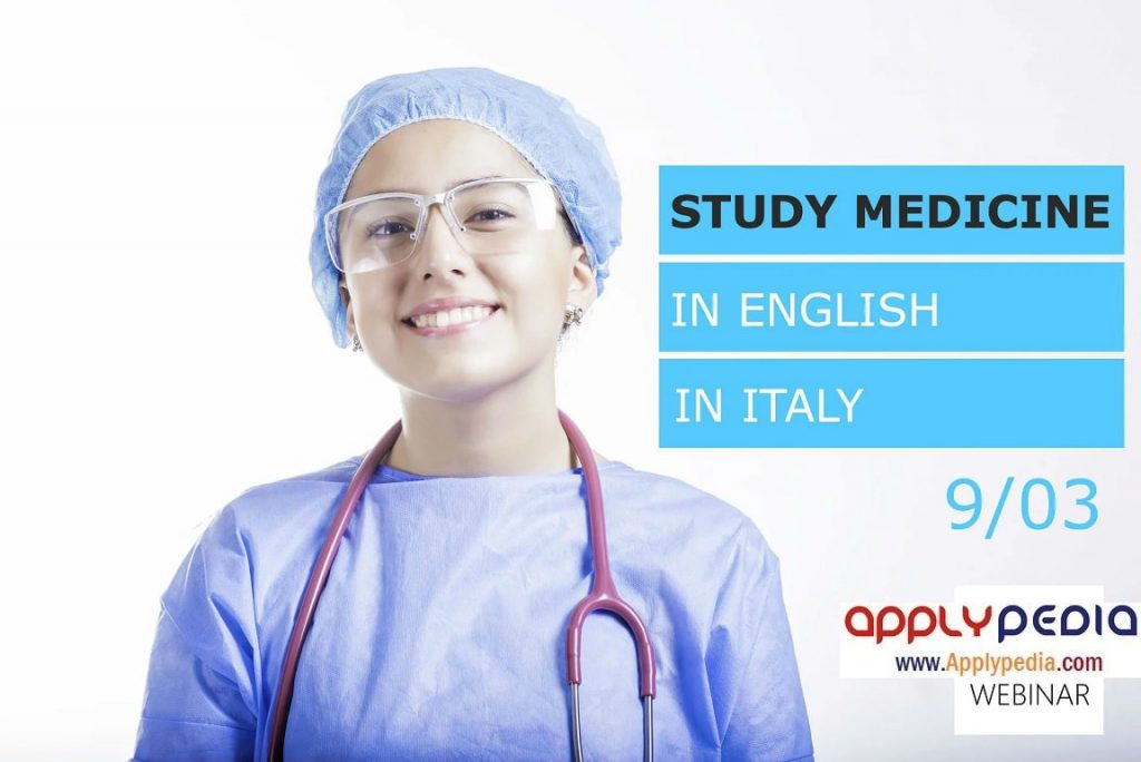 موفقیت در پذیرش پزشکی ایتالیا، موفقیت پذیرش پزشکی ایتالیا